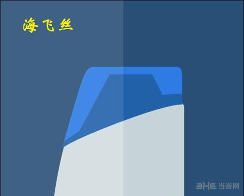 疯狂猜图猜品牌品牌狂热猜图-第2张图片