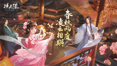 正版手游平台正版手游平台，引领游戏市场新潮流-第2张图片