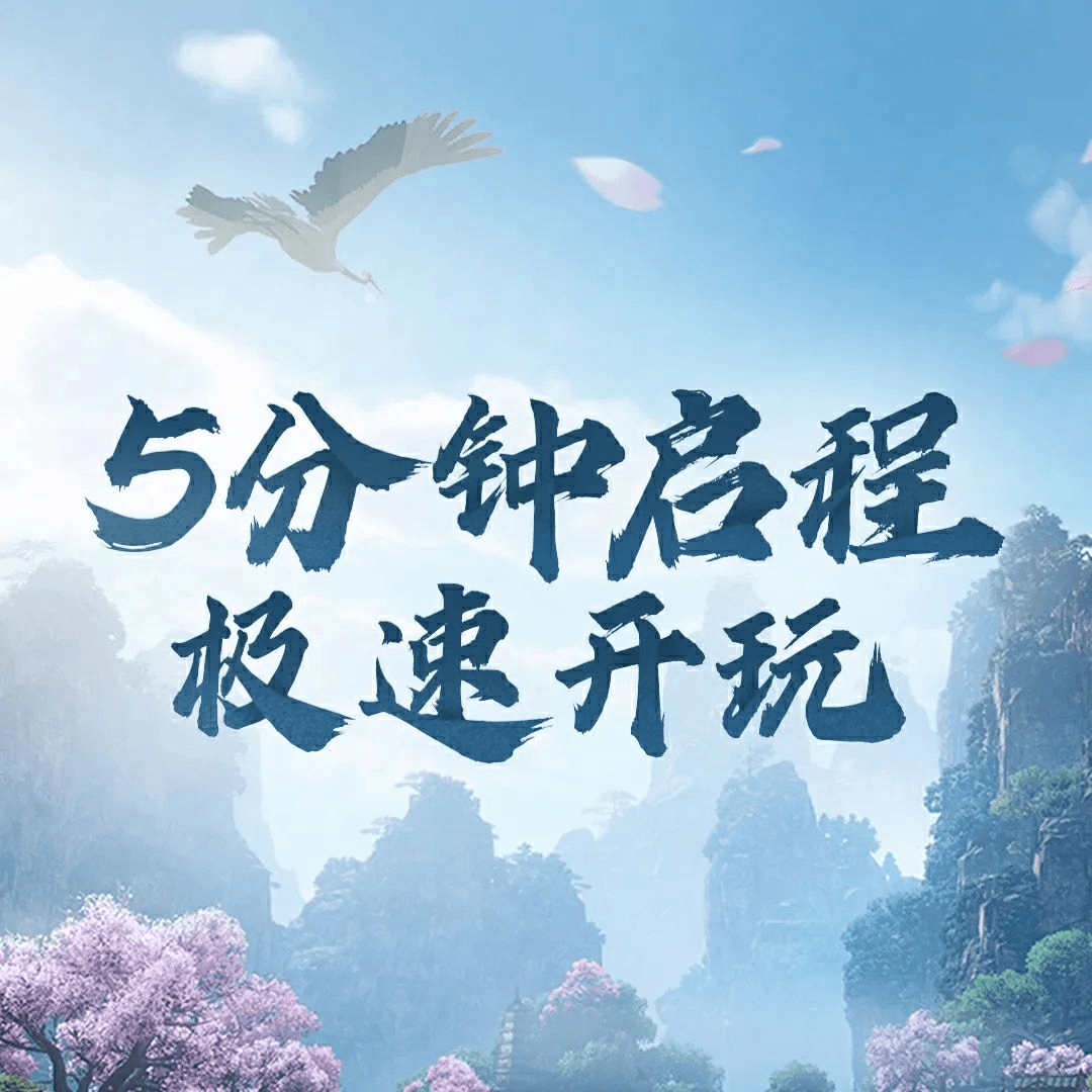 正版手游平台正版手游平台，引领游戏市场新潮流