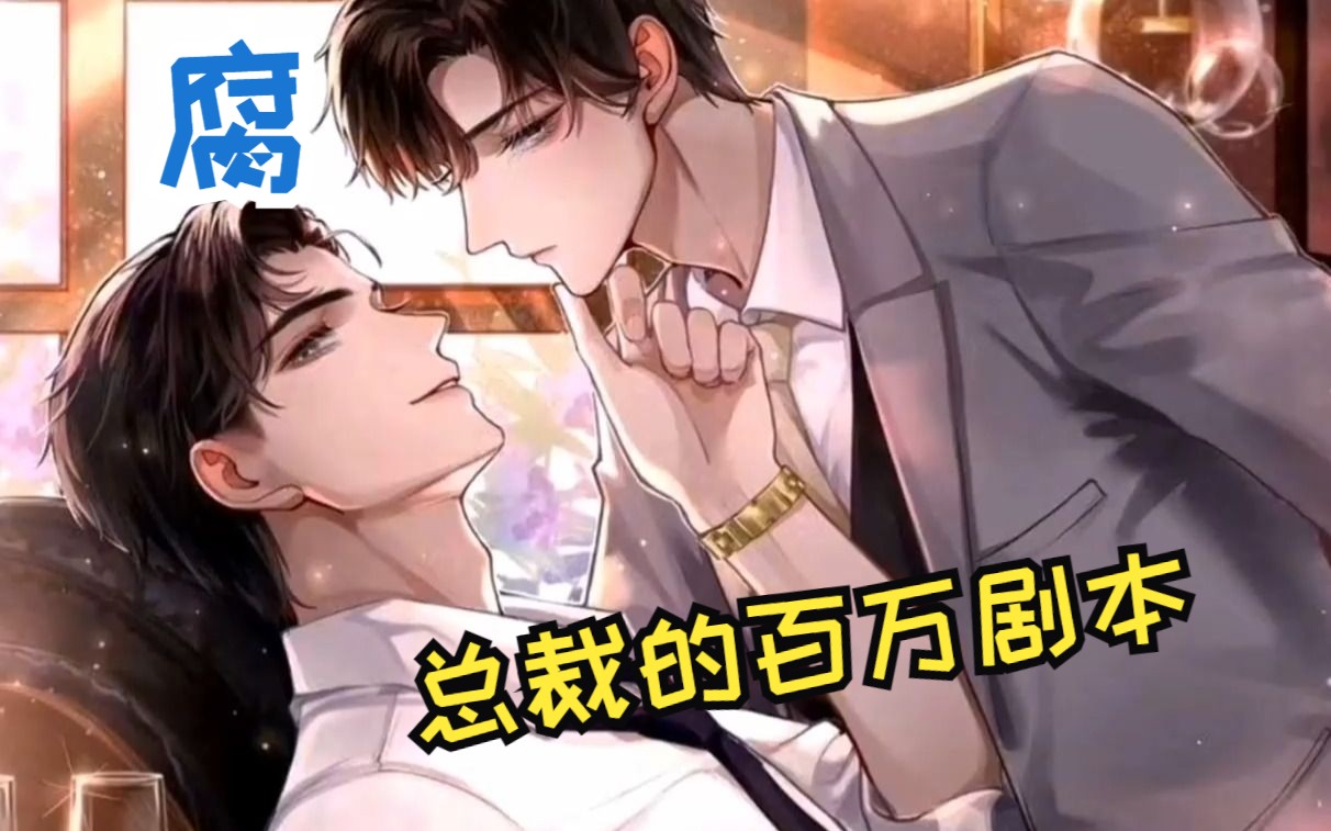 善良娇妻让老头发泄短文善良娇妻让老头发泄-第2张图片