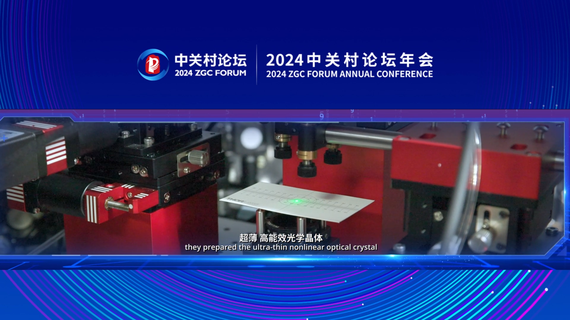 2024香港正版资料免费盾2024香港正版资料免费盾，护航正版权益的利器-第3张图片