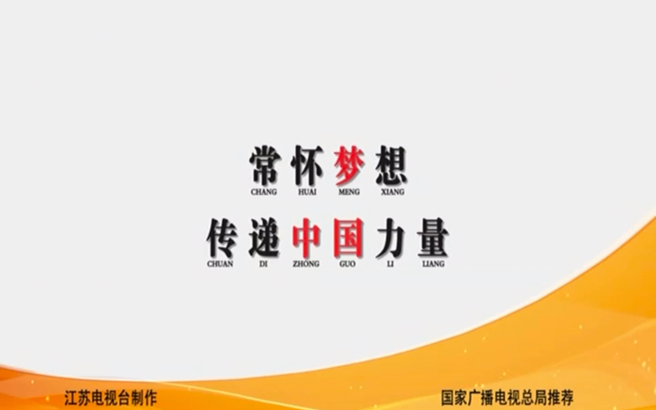 星空传媒影视免费观看星空传媒影视免费观看