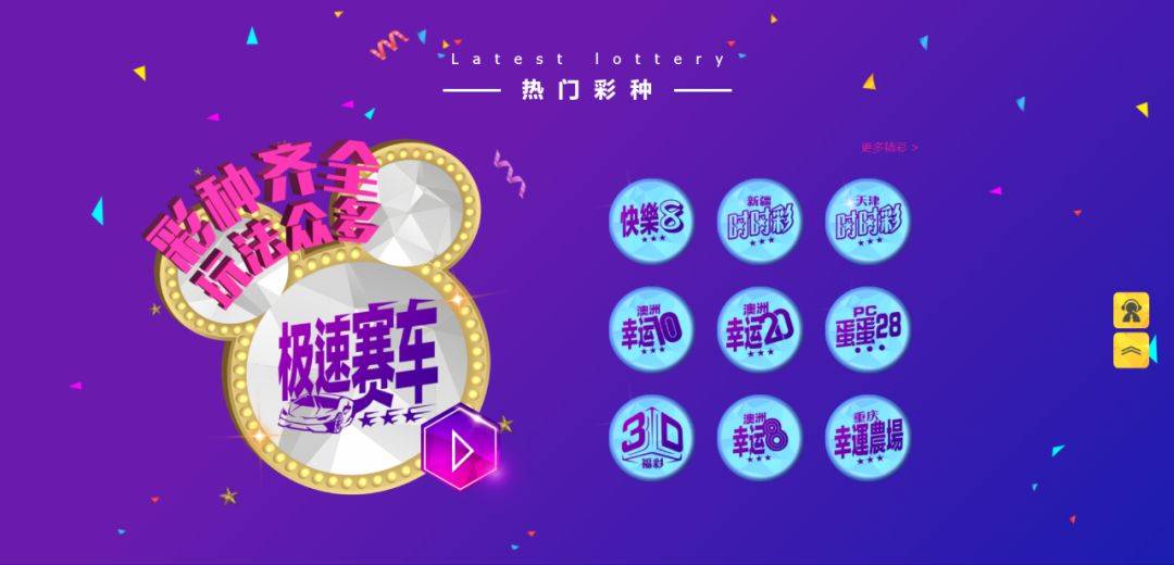 六合天下心水论坛，探索心灵交流的海洋-第3张图片