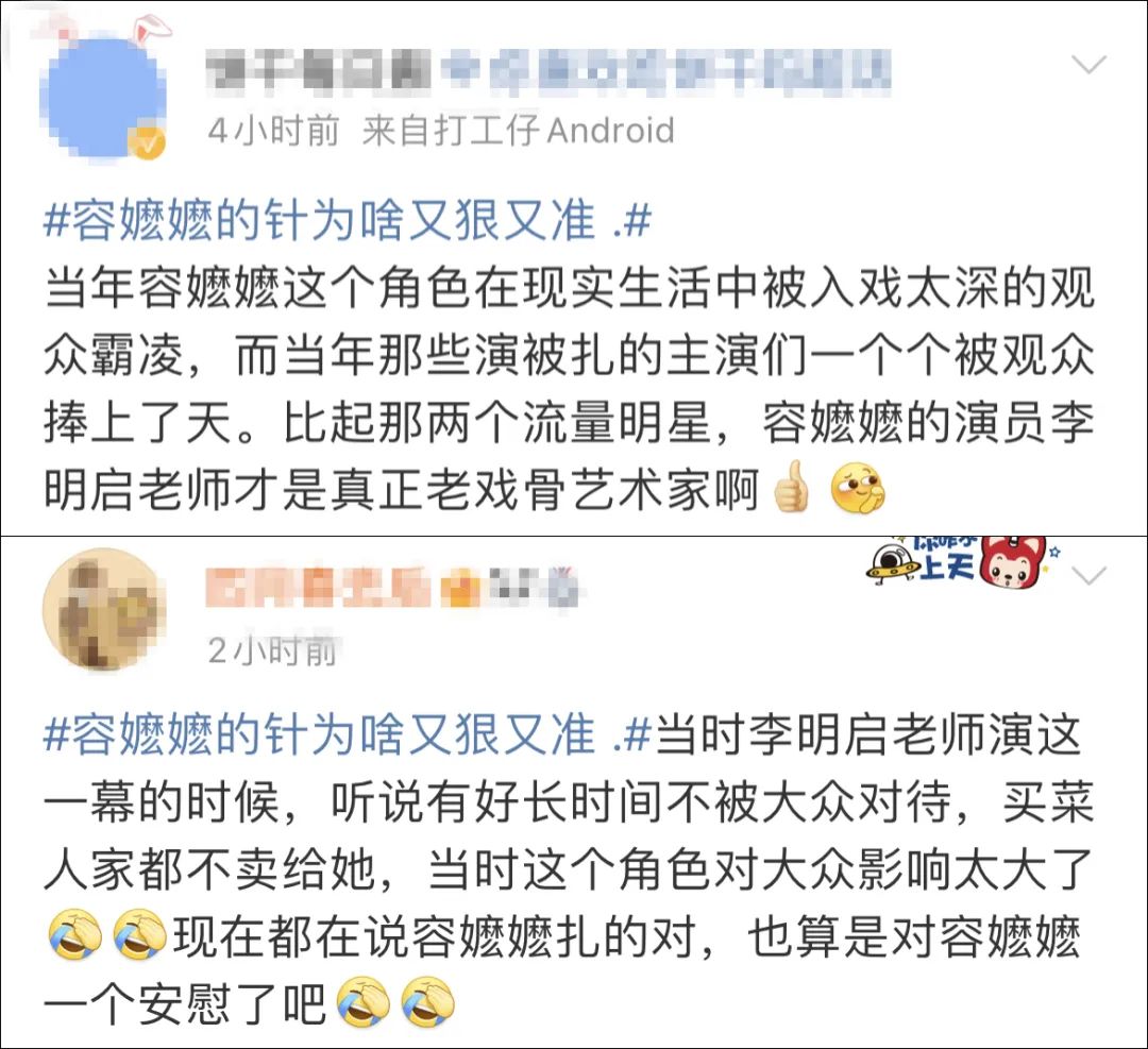 太大了轻点嫲嫲受不了小说太大了轻点嫲嫲受不了-第1张图片