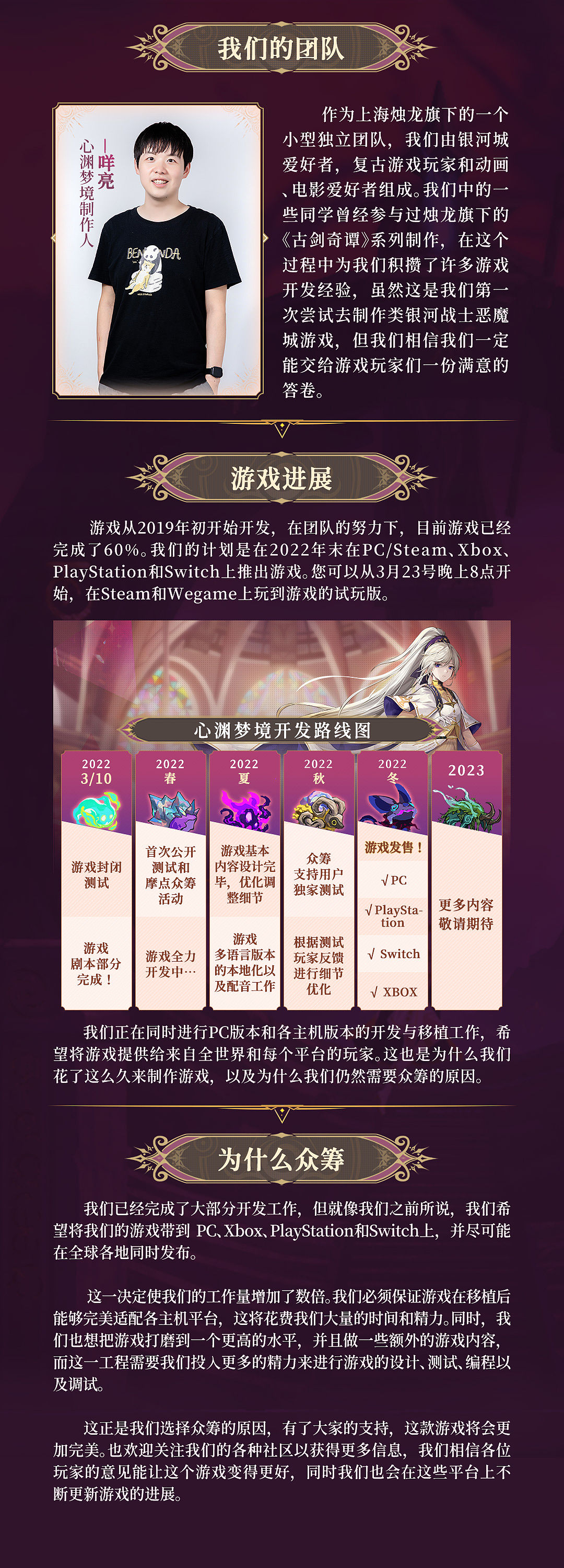 2278游戏中心大厅手机版2278游戏中心大厅手机版介绍-第1张图片