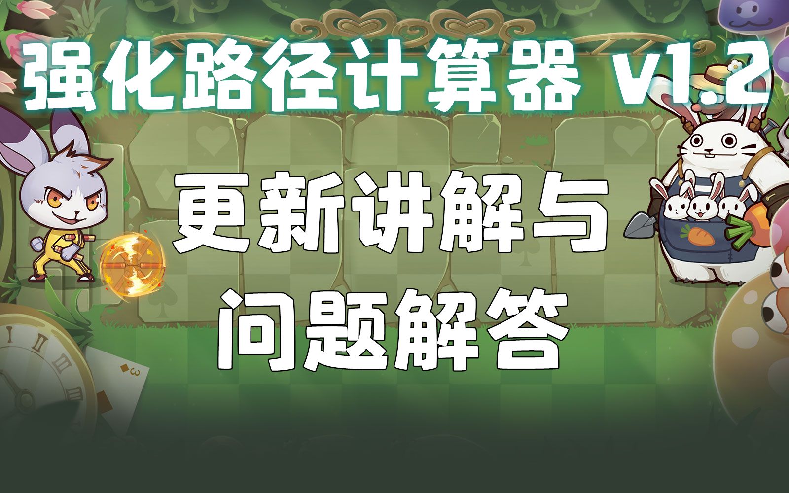 玛雅论坛地址更新器玛雅论坛地址更新器-第3张图片