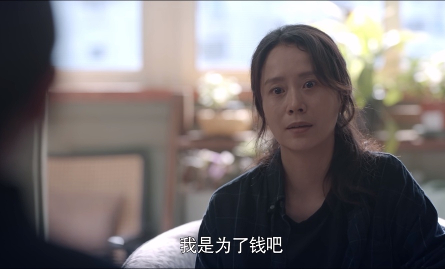 女生会里的男孩，独特的魅力与成长之路-第1张图片