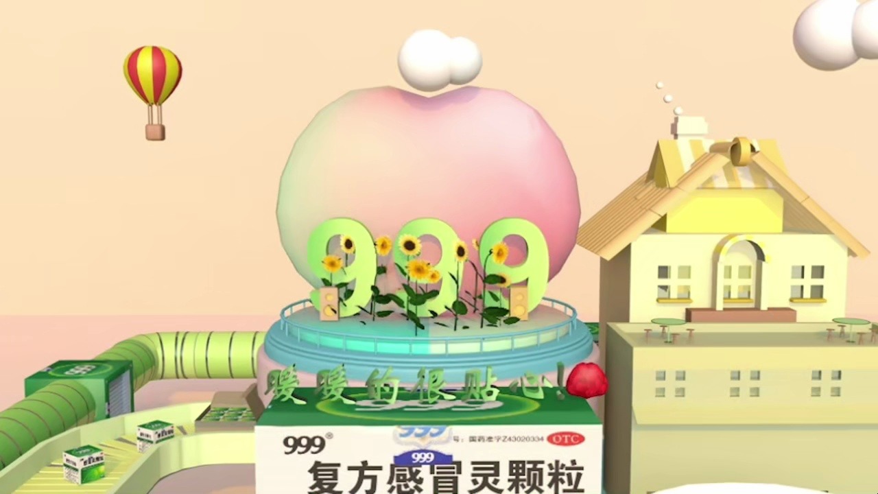 国精产品999，视频揭秘-第1张图片