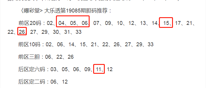 亚洲一码二码三码区别在哪亚洲一码二码三码区别解析-第1张图片
