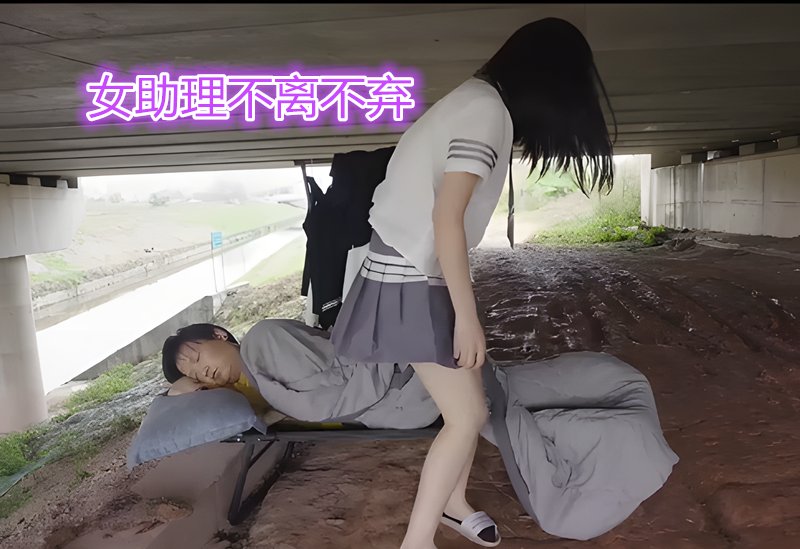 差差差很疼视频30分钟无掩盖观看体验-第1张图片
