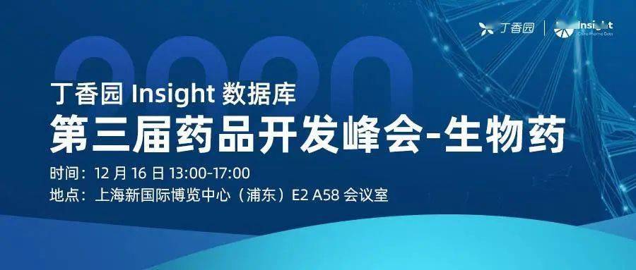 大牛影库存集，汇聚行业精华-第1张图片
