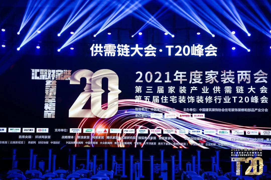 大牛影库存集，汇聚行业精华-第2张图片
