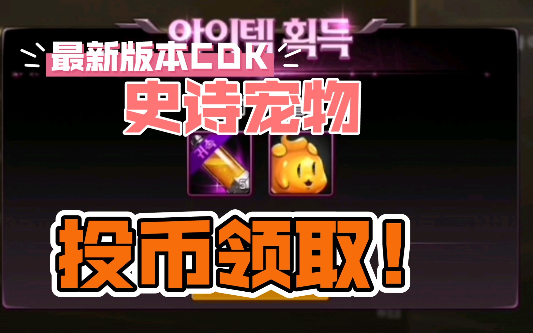 龙物视频官网413.1大厅最新官方版有啥活动.cc龙物视频，YW8826解析