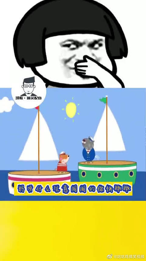 黑洞洞 吵闹 闹咕咕咕黑洞洞吵闹闹的夜晚-第1张图片