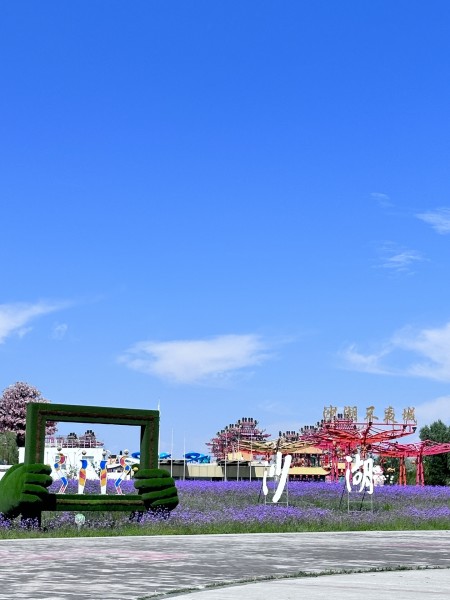 石嘴山旅游景点大全石嘴山旅游景点大全-第2张图片