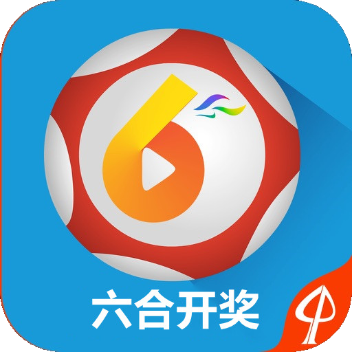 香港二四六开奖免费资料唯美图库香港二四六开奖免费资料与唯美图库-第1张图片