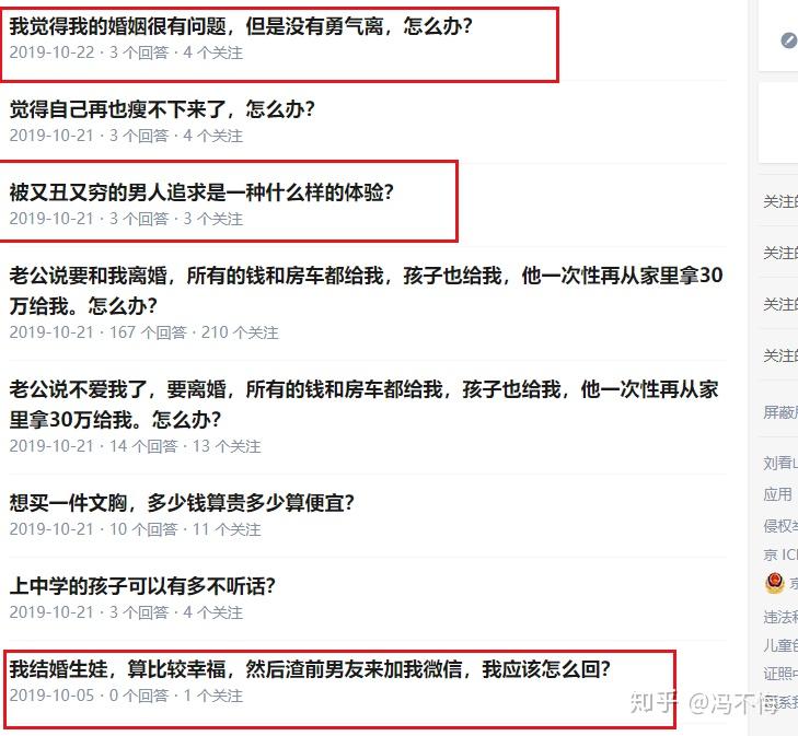 老公总叫朋友来家里怎么办呢老公总叫朋友来家里怎么办-第1张图片