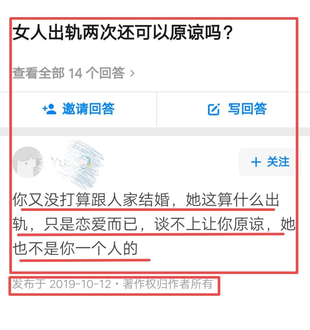 老公总叫朋友来家里怎么办呢老公总叫朋友来家里怎么办-第2张图片