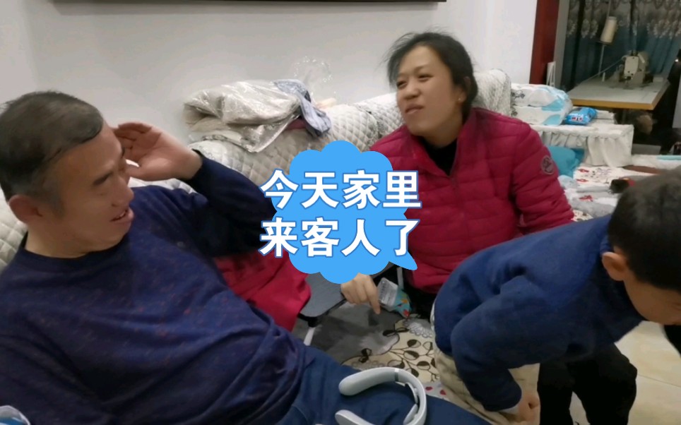 老公总叫朋友来家里怎么办呢老公总叫朋友来家里怎么办-第3张图片