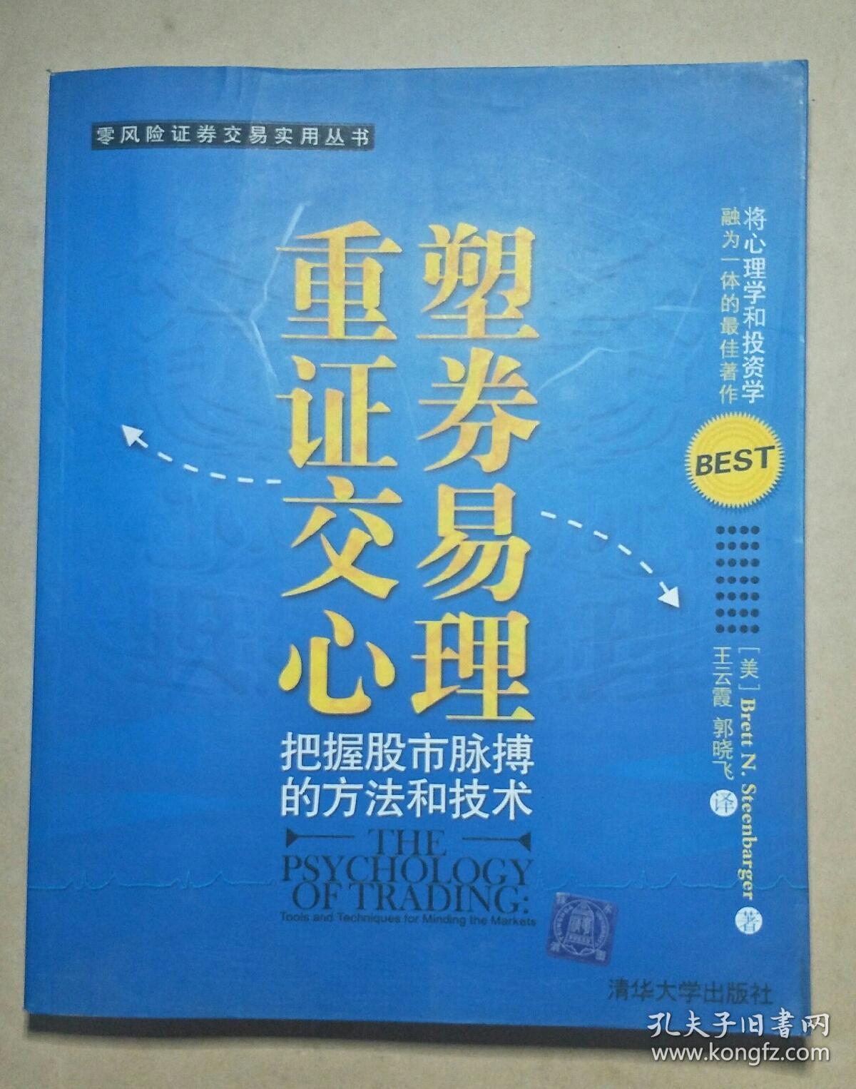 三期内必开一期精准三期内必开一期精准，把握市场脉搏与行业趋势
