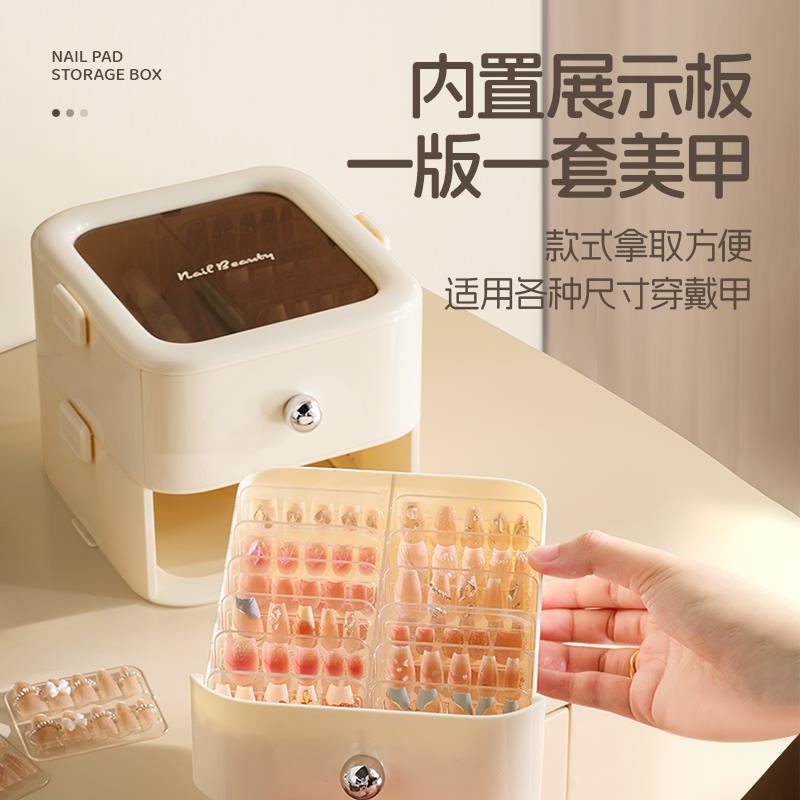 碎甲狂潮，新时代的甲片革命-第1张图片