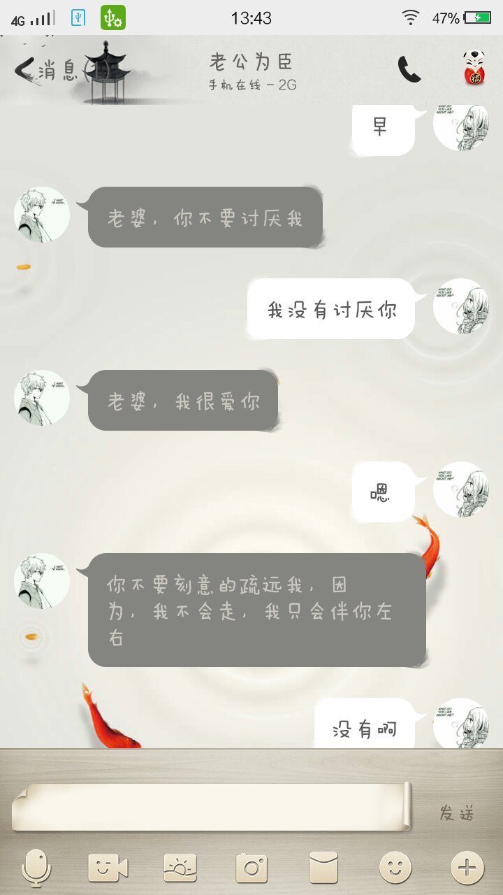 c两根一起会坏掉的两根电线一起坏掉的后果-第1张图片