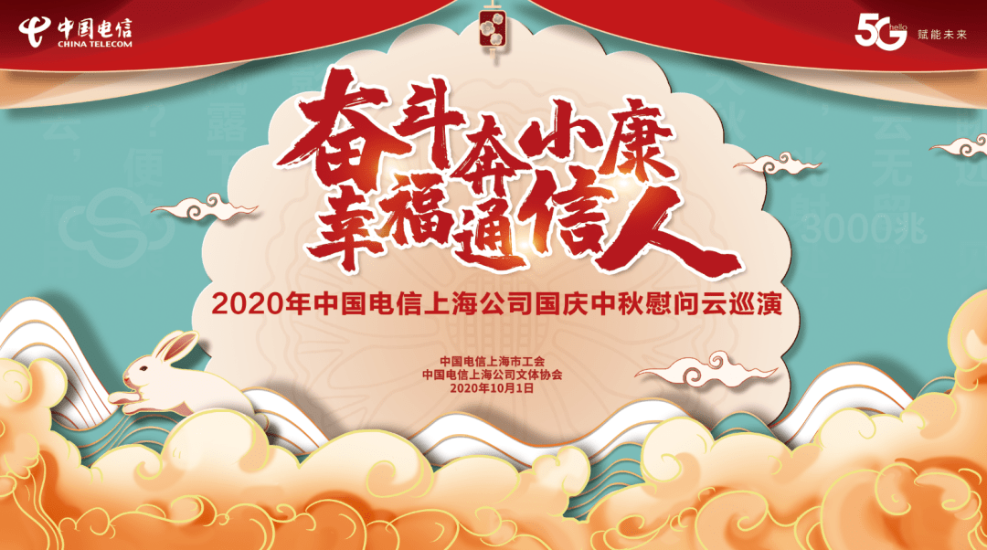 快彩乐，快乐之彩，轻松投注-第1张图片