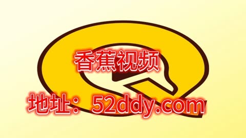香蕉国产的拼音香蕉国产之路，品质与发展的探索
