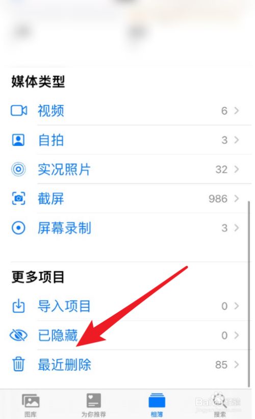 图库恢复6100561005.com，探索数字时代的无限可能-第1张图片