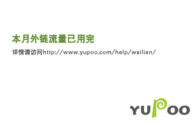 车肉之旅，全篇都是车的世界-第2张图片