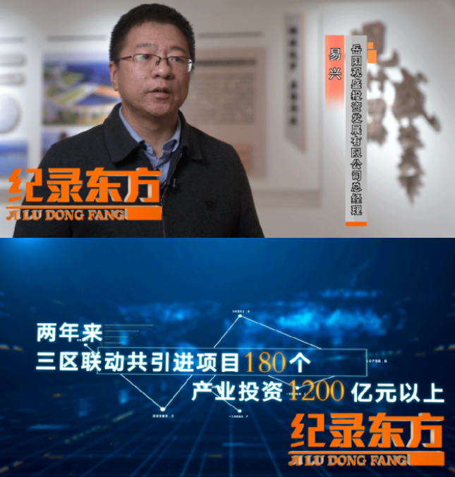 探索QQ影视，影视新纪元的探索之旅-第3张图片