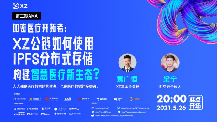 s33是哪条高速S33，引领未来，智慧存储新篇章