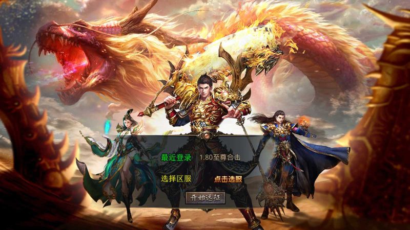 网页游戏服务端源码网页游戏服务端，引领游戏世界的新篇章