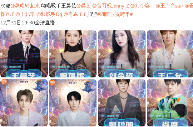 欧洲有线码无线观看欧洲无线乱码2021，免费芒果盛宴-第1张图片