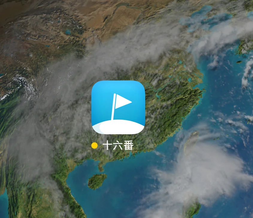 澳门面积多少平方公里澳门面积多少平方公里-第1张图片