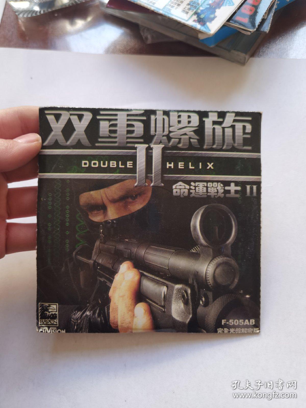 命运战士2攻略命运战士2攻略大全，解锁你的战斗之旅