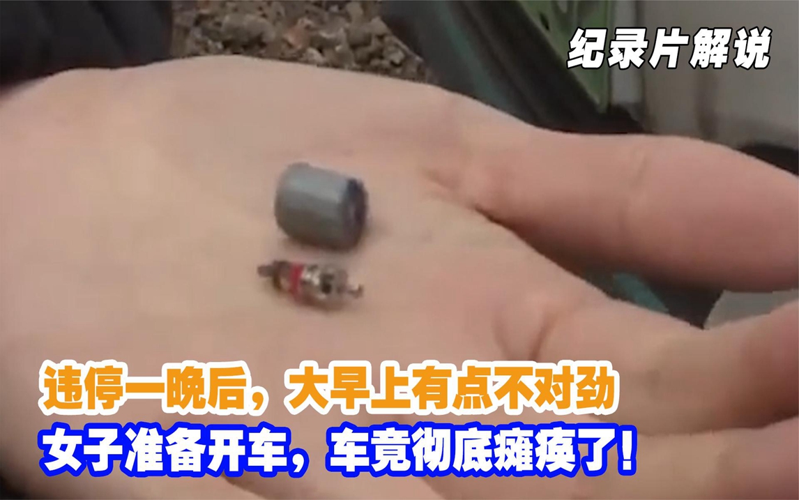 晚上一个劲的要我-第2张图片