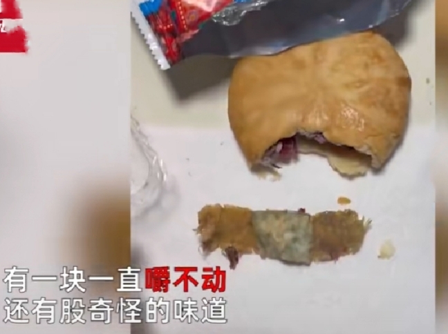 晚上一个劲的要我-第1张图片
