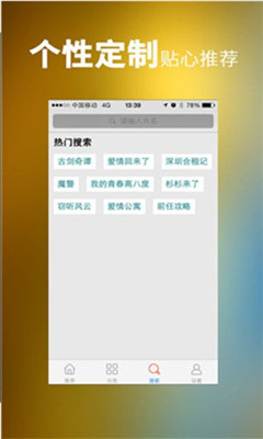 网站正能量晚上在线观看视频网站正能量晚上在线观看视频