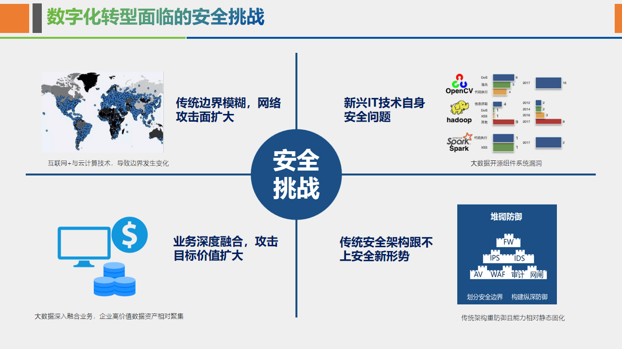 56568com56568com，数字时代的新机遇-第2张图片