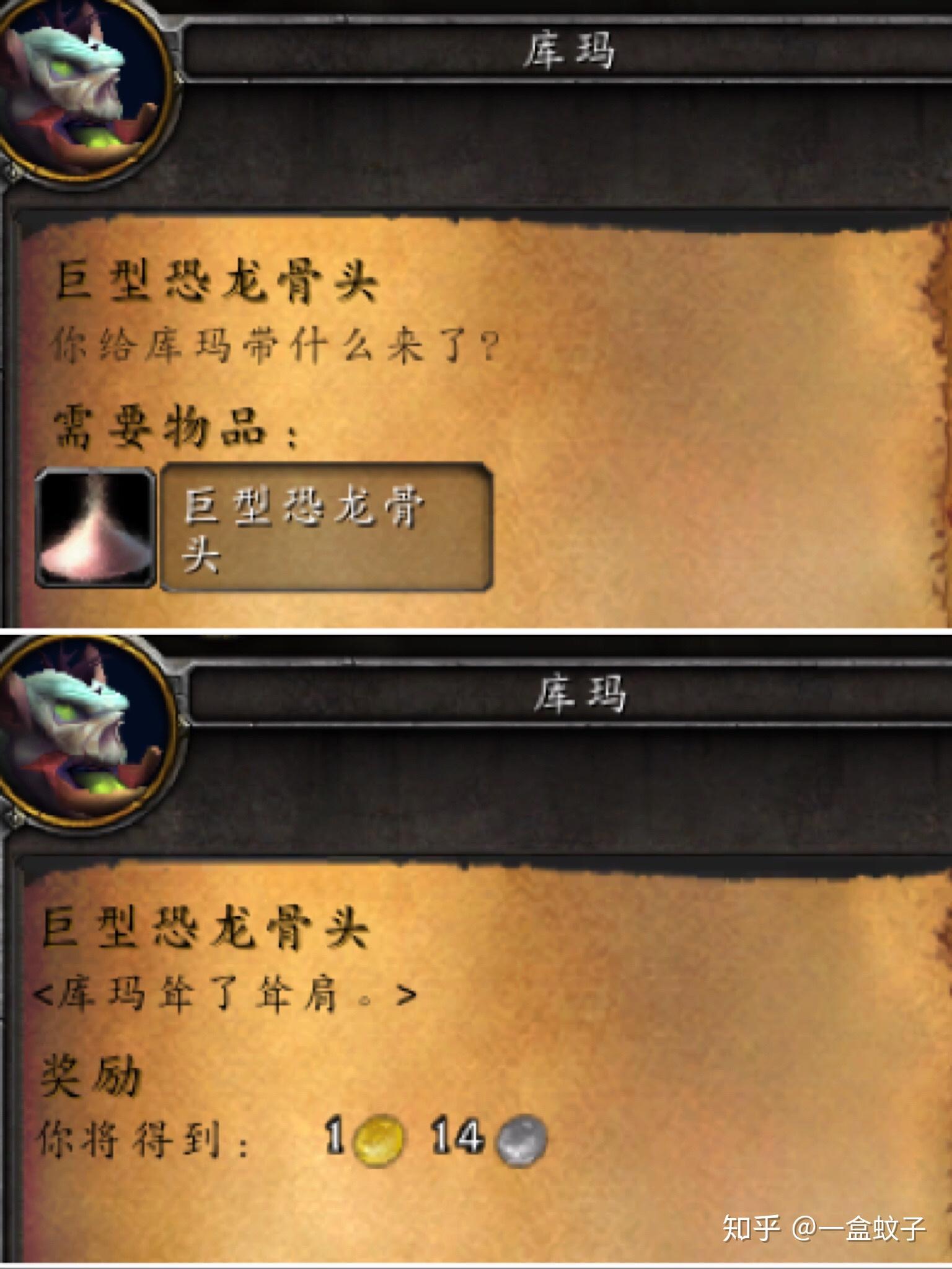 霍迪尔之子战袍哪里买霍迪尔之子战袍-第2张图片