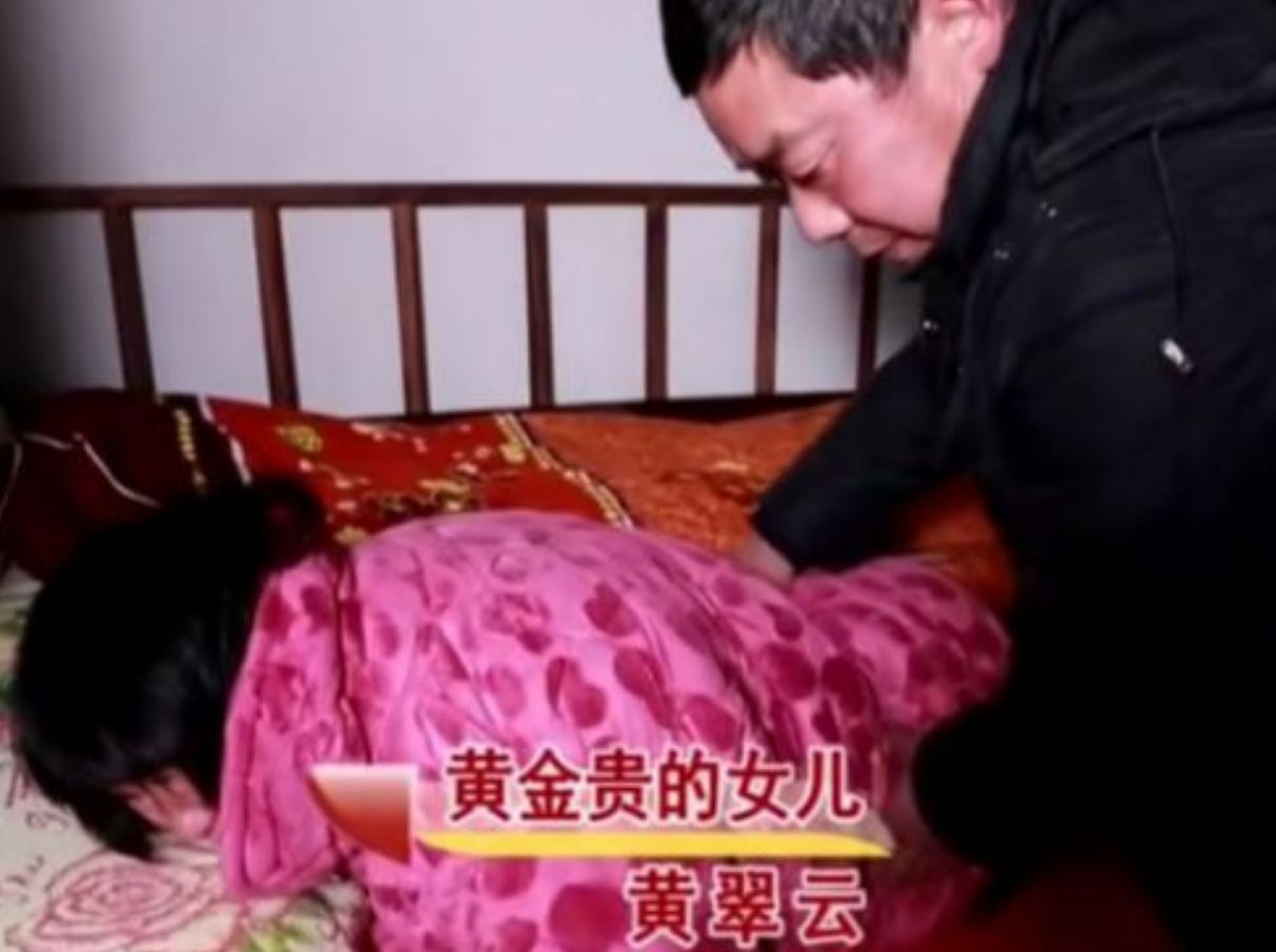 回娘家白天像父女晚上像夫妻离婚后住娘家与父亲的关系-第1张图片