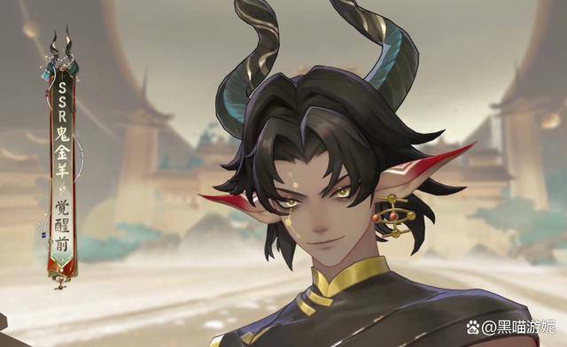 阴阳师SSR式神，神秘魅力与独特技能-第2张图片