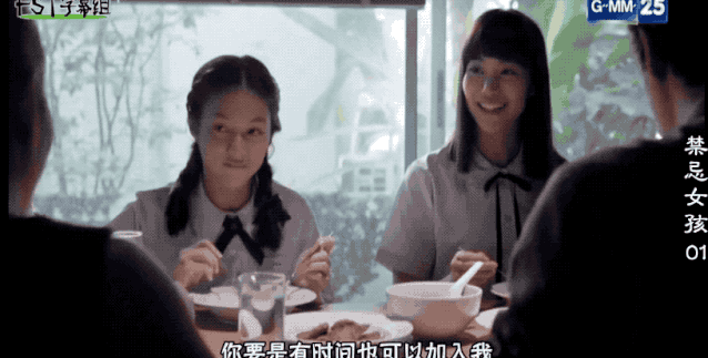 香港成人台香港成人台，探索其中的魅力与禁忌-第1张图片