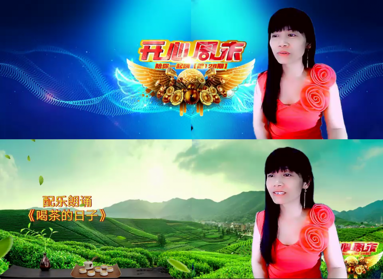 开心娱乐视频高清在线观看_第1集开心娱乐视频高清在线观看-第1张图片