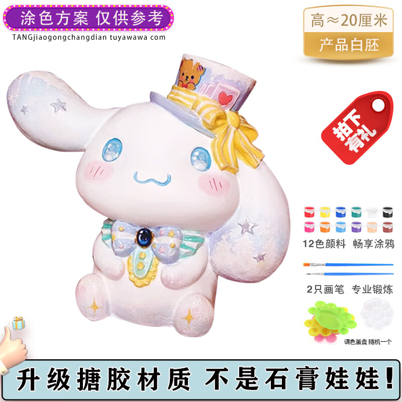 宏翔小蓝视频GY2022的特点宏翔小蓝视频GY2022的特点-第1张图片