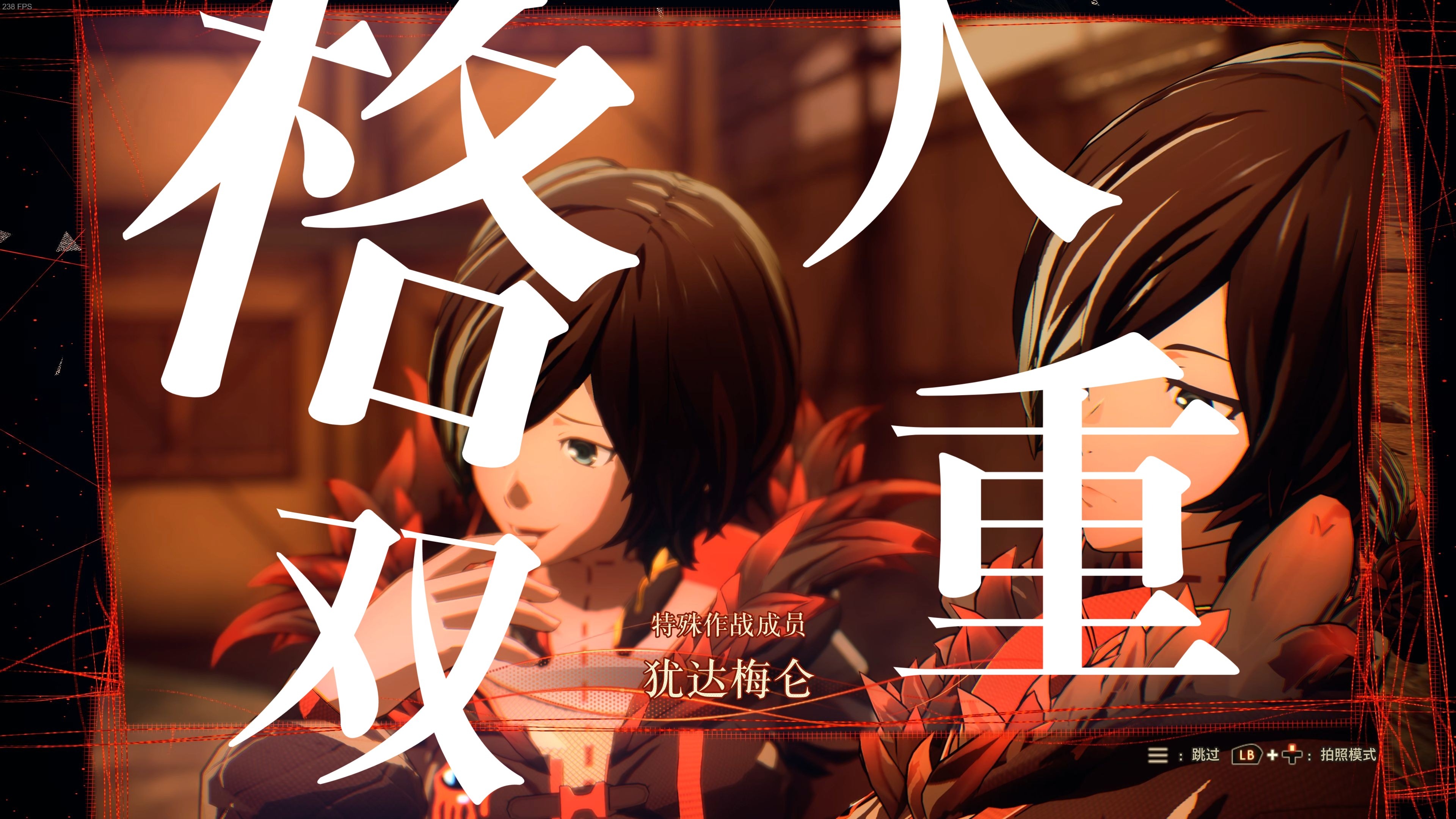 绯红漫画绯红漫画，艺术与情感的交织
