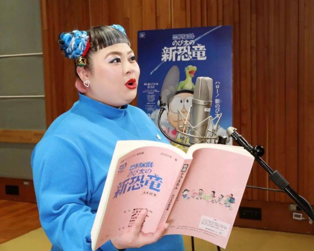 日本一姐RAPPER，潮水太多的背后-第3张图片