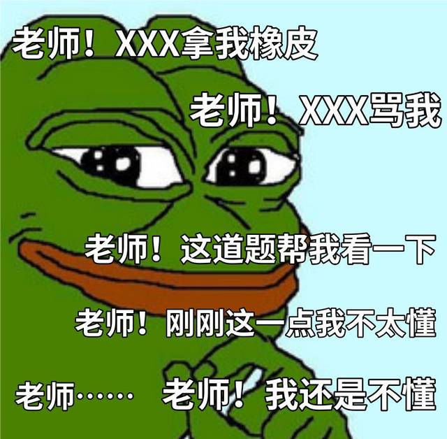 你的太大了老师坐不进去你的太大了老师坐不进去-第2张图片