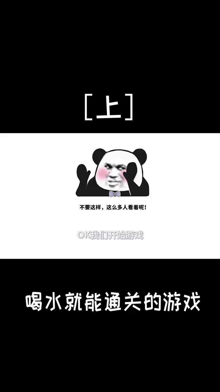 彩色连珠游戏下载，畅享游戏乐趣
